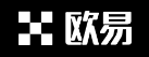欧易 OUYI